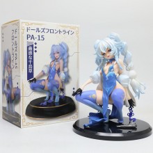 15cm Girls Frontline PA-15 Delphinium Charm Anime Figure