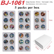 BJ-1061