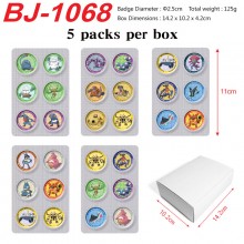 BJ-1068