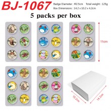 BJ-1067