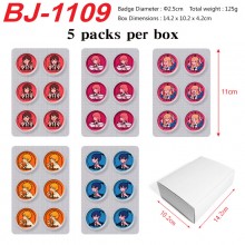 BJ-1109