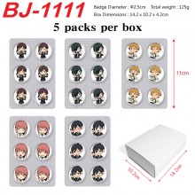 BJ-1111