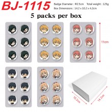 BJ-1115