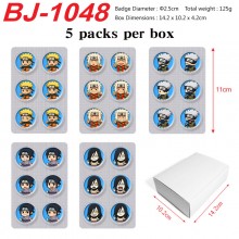 BJ-1048