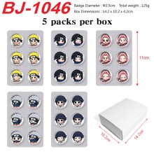 BJ-1046