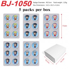 BJ-1050