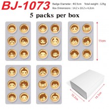 BJ-1073