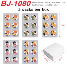 BJ-1080