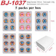 BJ-1037
