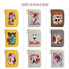 DANDADAN Zipper Short Wallet Card Holder Pack