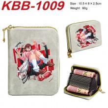 KBB-1009