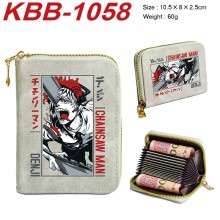 KBB-1058