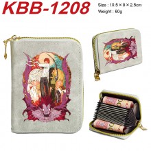 KBB-1208