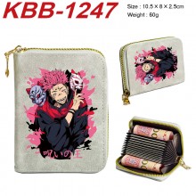 KBB-1247