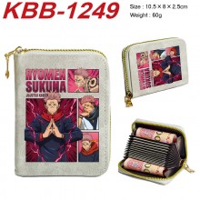 KBB-1249