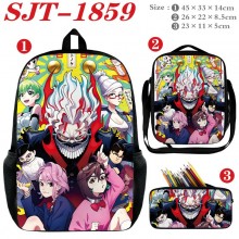 SJT-1859