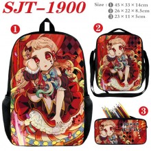 SJT-1900