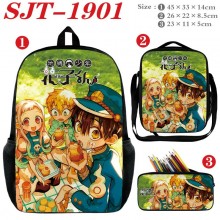SJT-1901