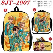 SJT-1907