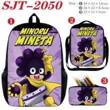 SJT-2050
