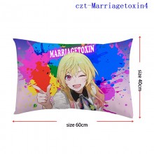 czt-Marriagetoxin4