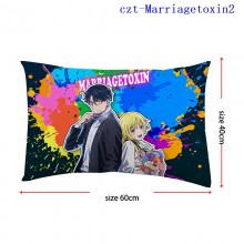 czt-Marriagetoxin2