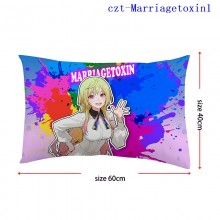 czt-Marriagetoxin1