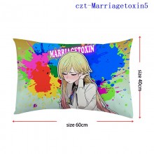 czt-Marriagetoxin5