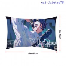 czt-Jujutsu78