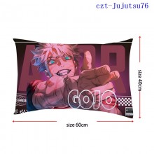 czt-Jujutsu76