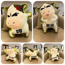 40cm Cute Doll Abstract Cow Cushion Plush Pillow