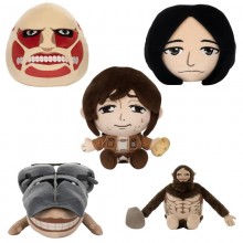 25cm Attack on Titan Colossal Titan anime plush doll