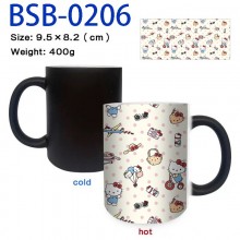 BSB-0206