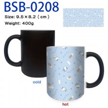 BSB-0208