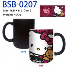 BSB-0207