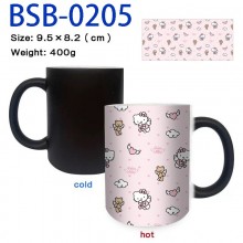 BSB-0205