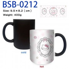 BSB-0212