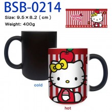 BSB-0214