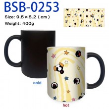 BSB-0253
