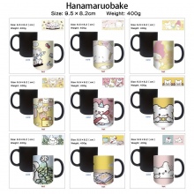Hanamaruobake Heating Color Changing Ceramic Cup Mug