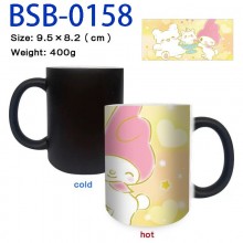 BSB-0158