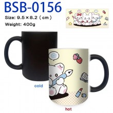 BSB-0156