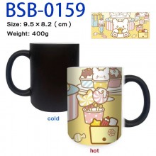 BSB-0159