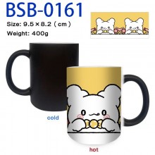 BSB-0161