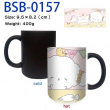 BSB-0157