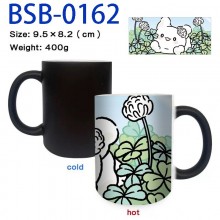 BSB-0162
