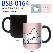 BSB-0164