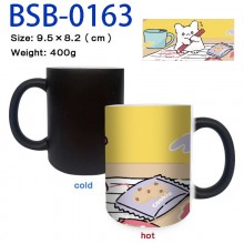 BSB-0163