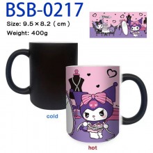 BSB-0217