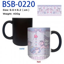 BSB-0220